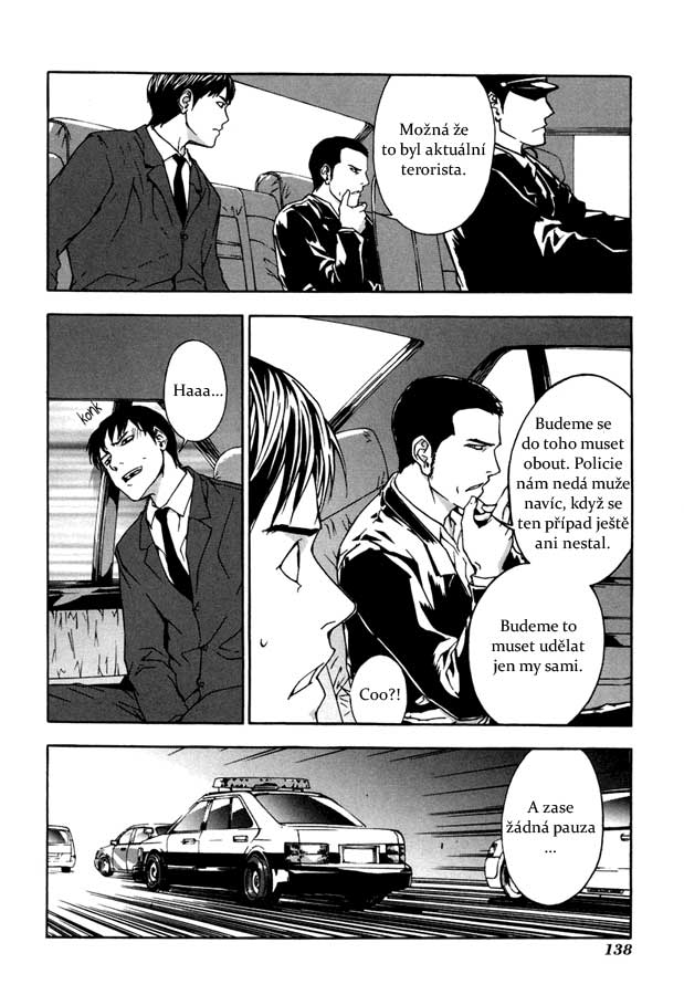UDDUP_v2_c13_26[i-manga].jpg